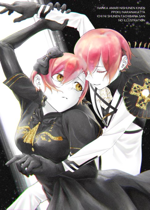 #ジャックジャンヌ2周年を楽しもう#ジャックジャンヌファンミュージアム2周年おめでとうございます 