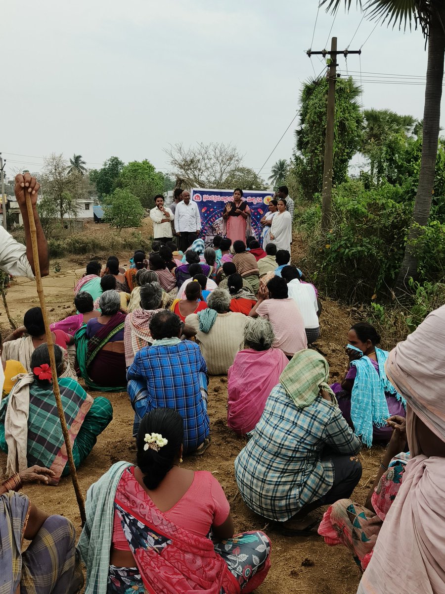 cheepurupalli tbunit tweet media