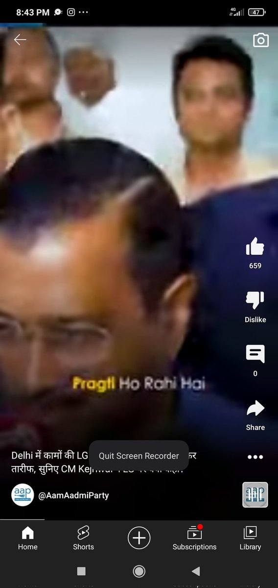 Ankit_Ku_mar's tweet photo. @AamAadmiParty IT cell and @YouTubeIndia ka game. Post screen mai there is 0 comment.  But when u click that comment box. 👇Check next post @ArvindKejriwal jee https://t.co/XAuDnsAKTa