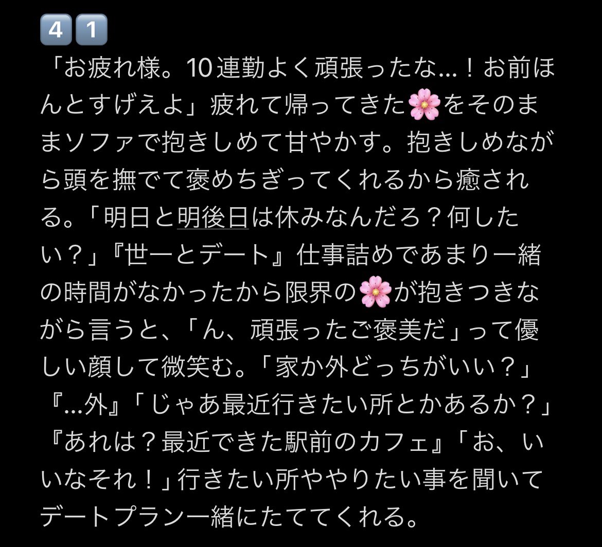 賞味期限17年超】Youtuber様、動画撮影&インテリア用の缶詰 | karasica