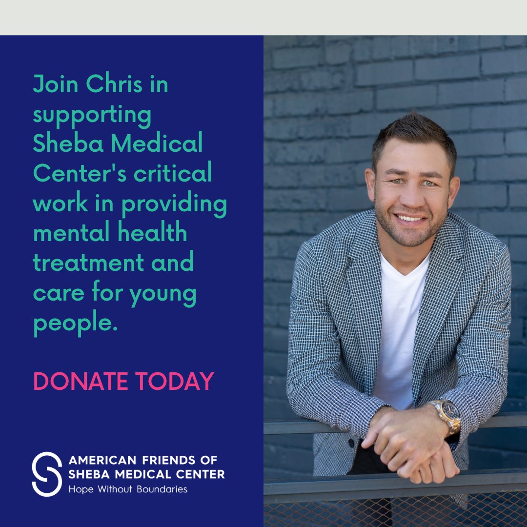 American Friends of Sheba tweet media