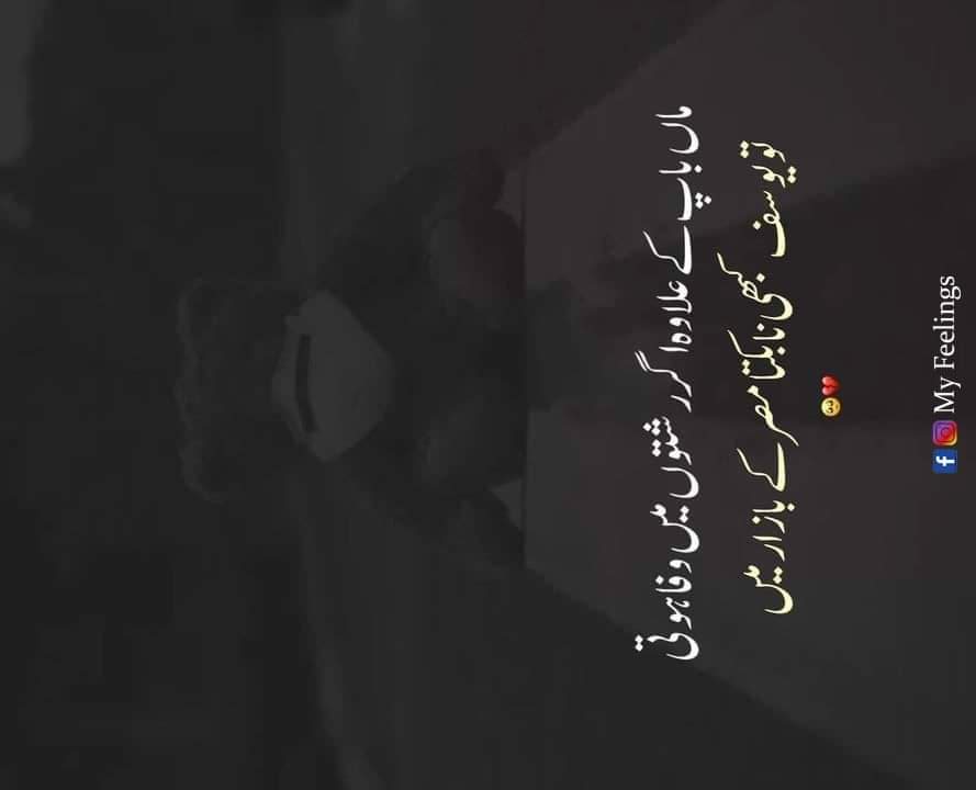 BotAttitude's tweet photo. Assalamualaekum https://t.co/ct3Hse2zMi