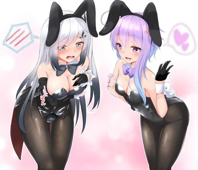 skeb依頼でバニーのアリアルさんとゆかり麗さんを描きましたヾ(≧▽≦)ノ鎖骨!脇!谷間!そしてふともも!!!!!!!!!! 