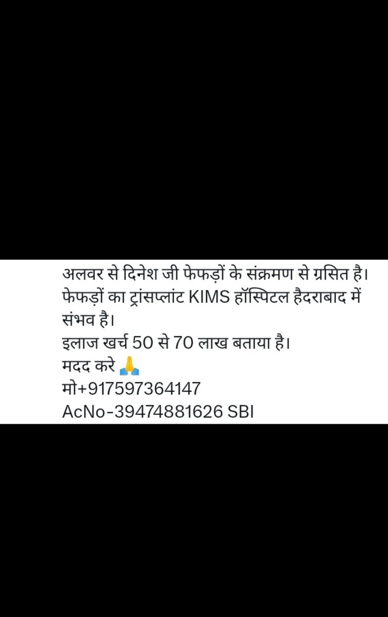 Tweet media one