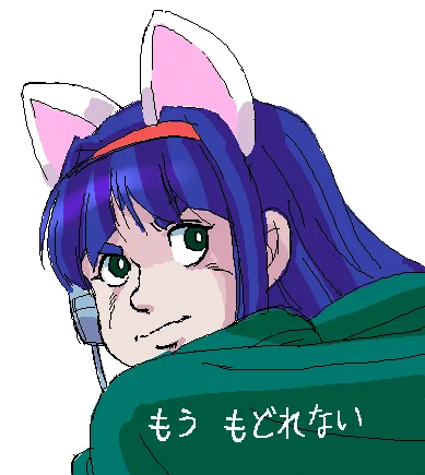 ふたけっと申し込みました 