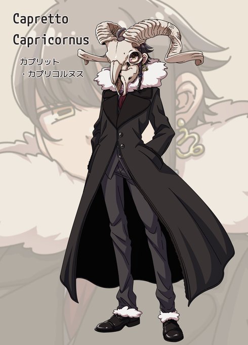 今回の新規探索者 No.99♑ 