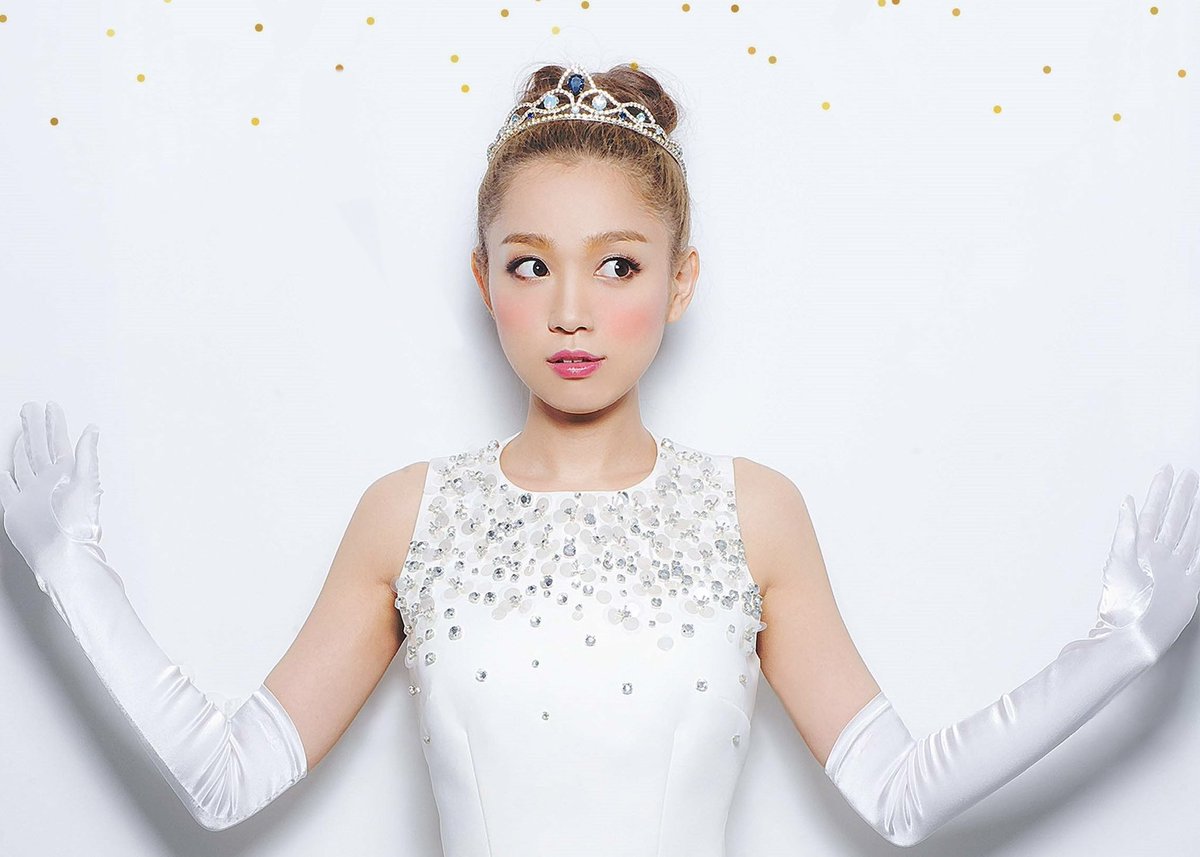 xxcheorumixx's tweet photo. #HappyBirthday西野カナ

@kanayanofficial https://t.co/zlEJaiWjzF