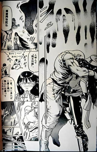 Ballbusting manga tweet media