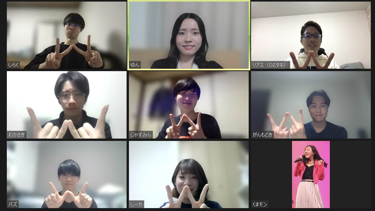 _/_/_/OZworld×Tuxedo Sam _/_/_/
          『Brand New World』

OZworld(<a href="/OZ_inspi/">OZworld</a>)
                          ×  
            Tuxedo Sam(<a href="/Tuxedo_inspi/">Tuxedo Sam</a>)

いよいよ本日…！
ラスト会議も終了！

会場チケット▼
t.livepocket.jp/e/oz_tx_

配信チケット▼
twitcasting.tv/ozsam_inspi/sh…

#オズタキ