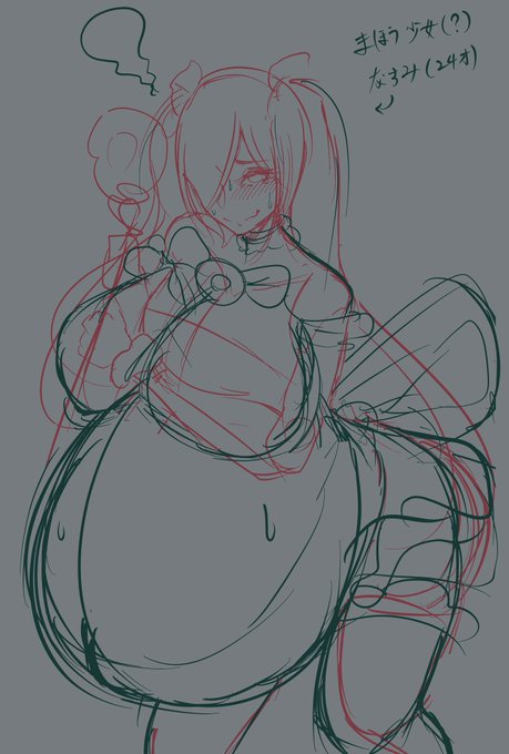 魔法少女(?)なすみ 