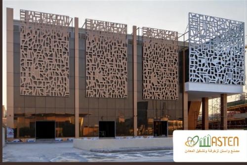 wastenofficial's tweet photo. قص ليزر لجميع الواجهات الخارجية والداخلية من كلادينج ومعادن وخشب وا البي في سي والصاج والاكرليك . 
اسعار خاص لاصحاب المشاريع والكميات الكبيرةالمزيد من المعلومات والاستفسارات يسعدنا تواصلكم عبر:
المهندس صادق نعمان :0561116637 https://t.co/bvKgLFNhH1
