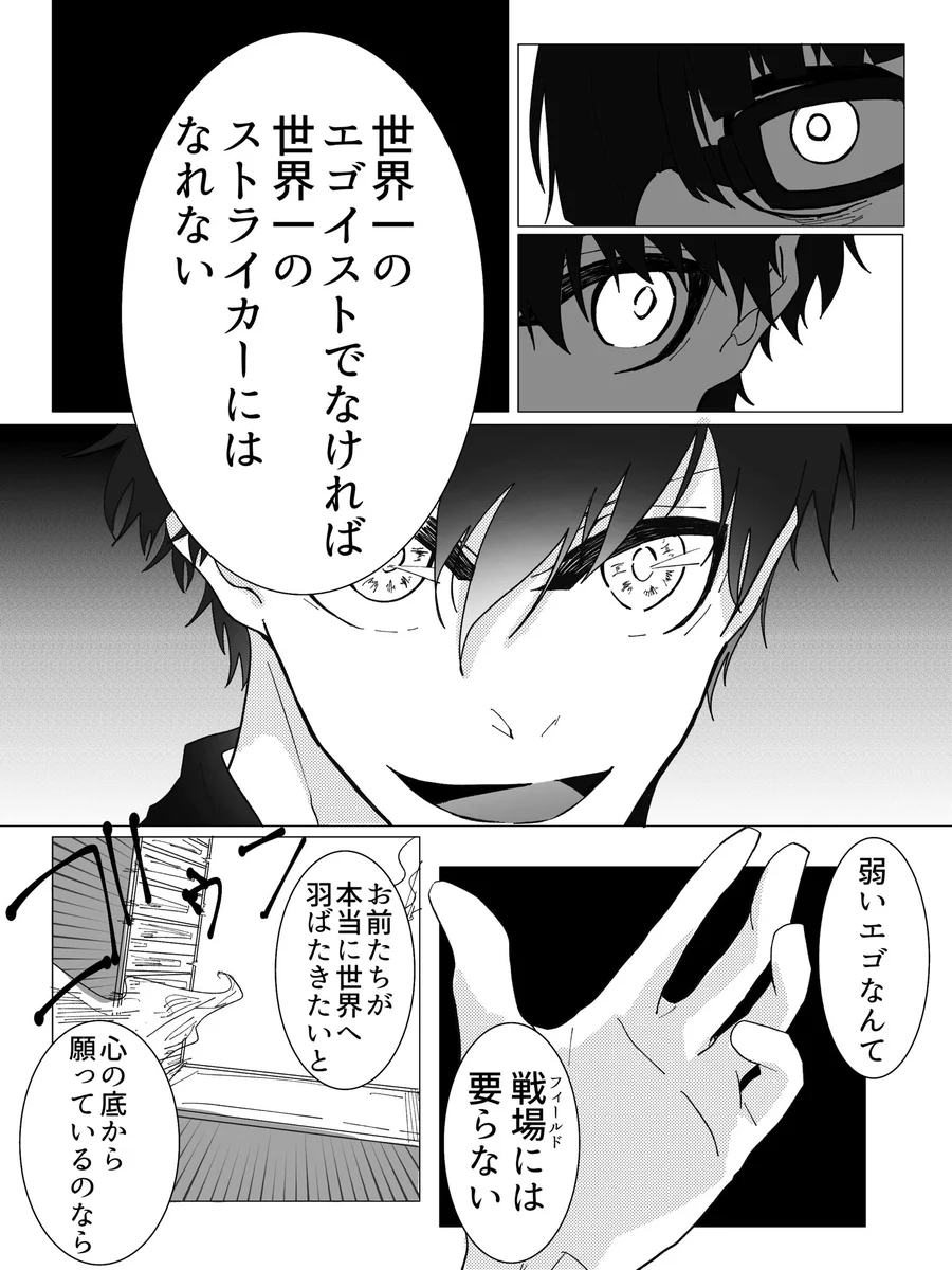 のもと on X: 