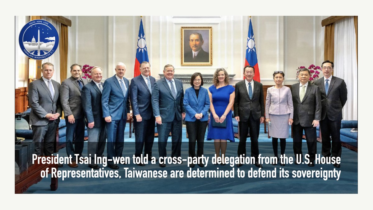 #PresidentTsaiIngwen told a cross-party delegation from the #USHouseofRepresentatives, #Taiwanese are determined to defend its sovereignty 

#StandwithHongKong
#TakedowntheCCP
 
Edited by #HimalayaWashingtonDC