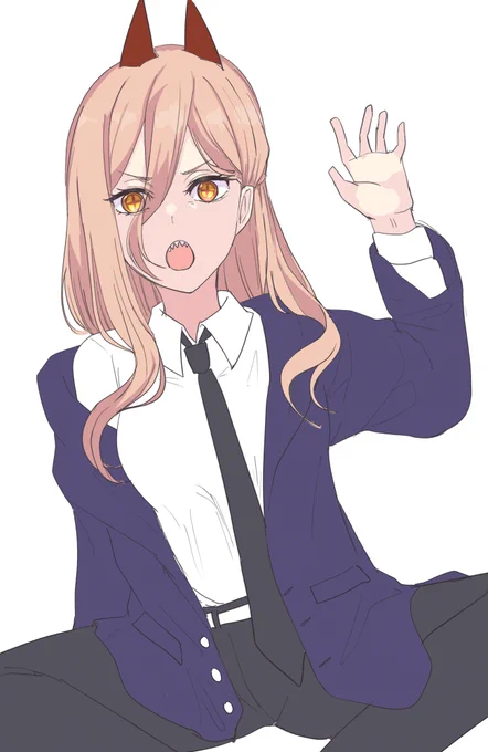 パワー! 