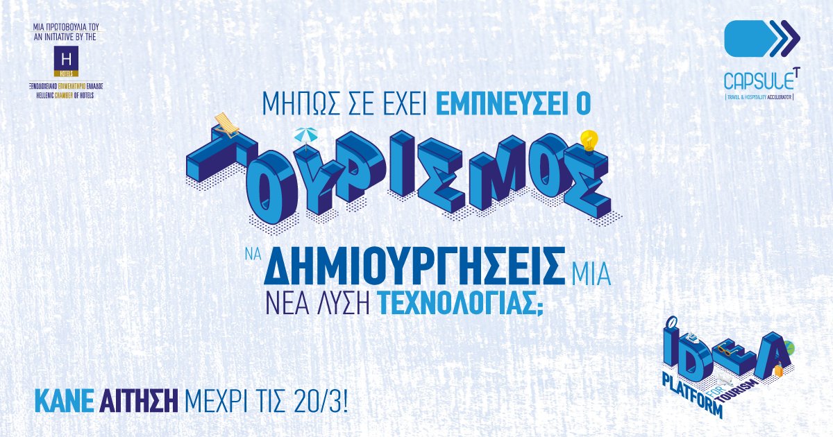 Ξ.Ε.Ε. tweet media