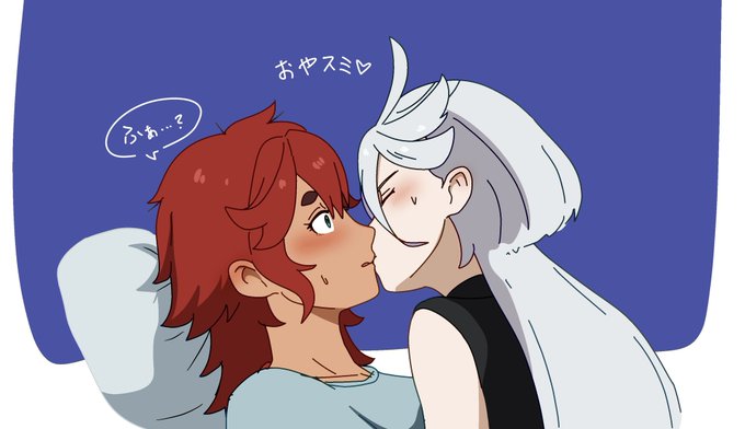 それではみなさまおやスミなさい 