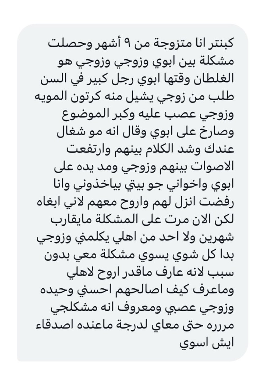 كبنتر tweet media