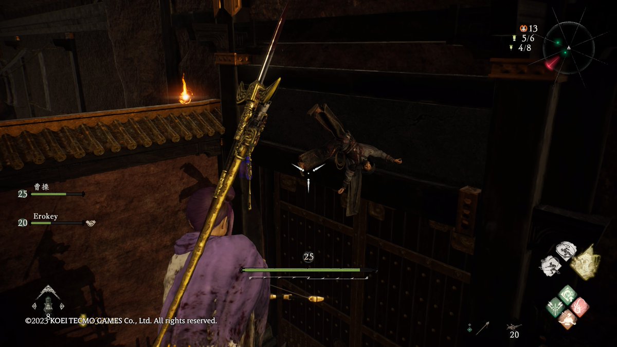 Rem__Rem_Rem's tweet photo. #PS4share https://t.co/J1g04jiCM0