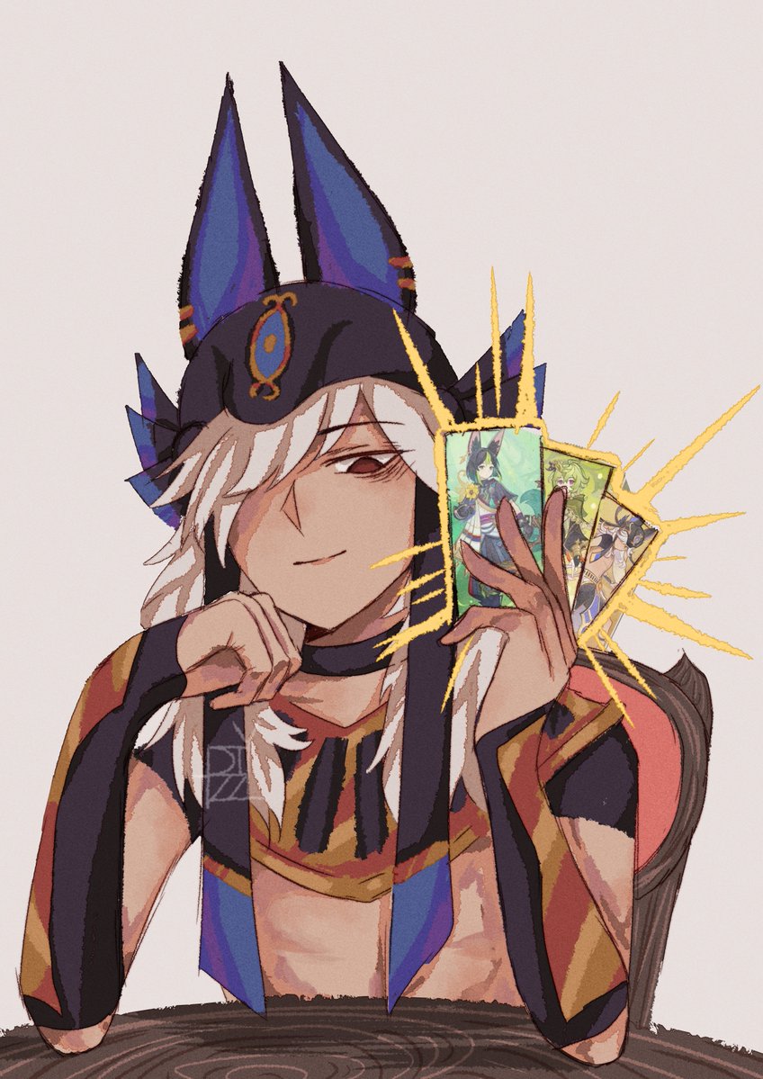 He's showing you his family
#Cyno #Tighnari #Collei