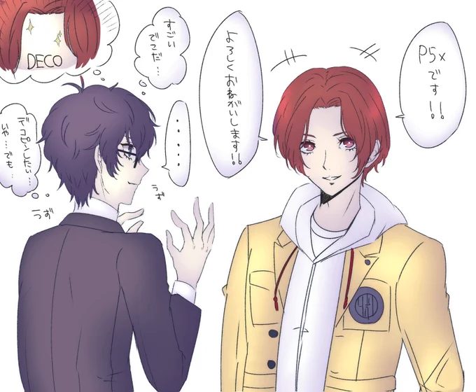 P5Xのファンアートです 自動陰影も初めて使いました 