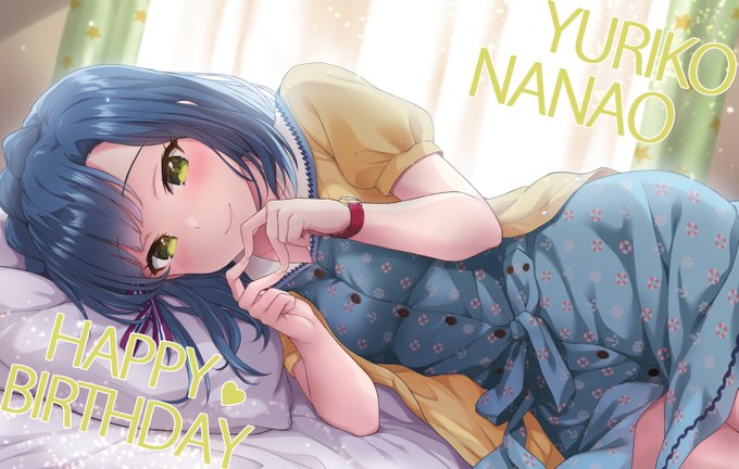 百合子誕生日おめでとう!!🎉🎂🎉

#七尾百合子誕生祭2023
#七尾百合子生誕祭2023 