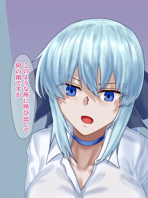 #FGO 

冷たい顔をしてたのにチンポ一つでメスの顔になっちゃう妻モルガン 