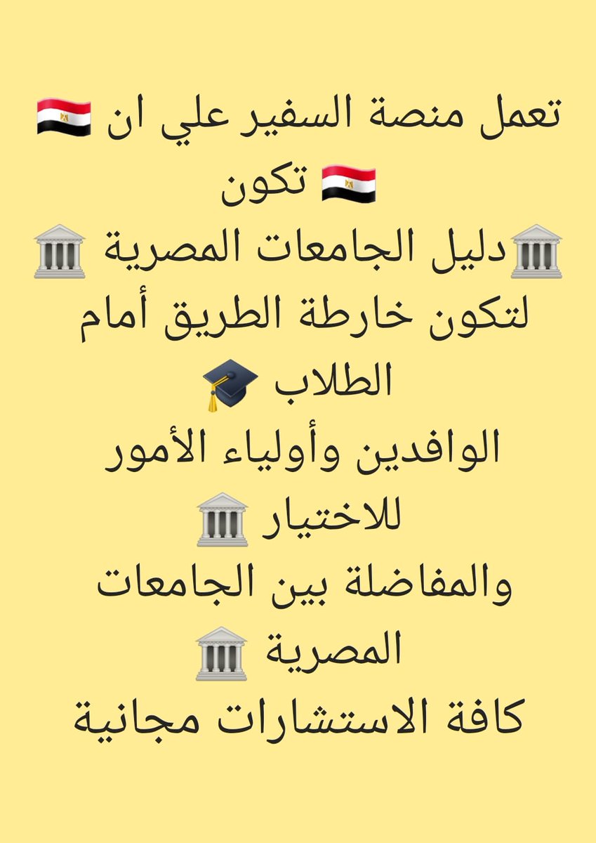 BFayed2's tweet image. 