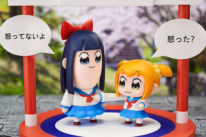 A votre avis, Popuko et Pipimi sont en train de se dire quoi