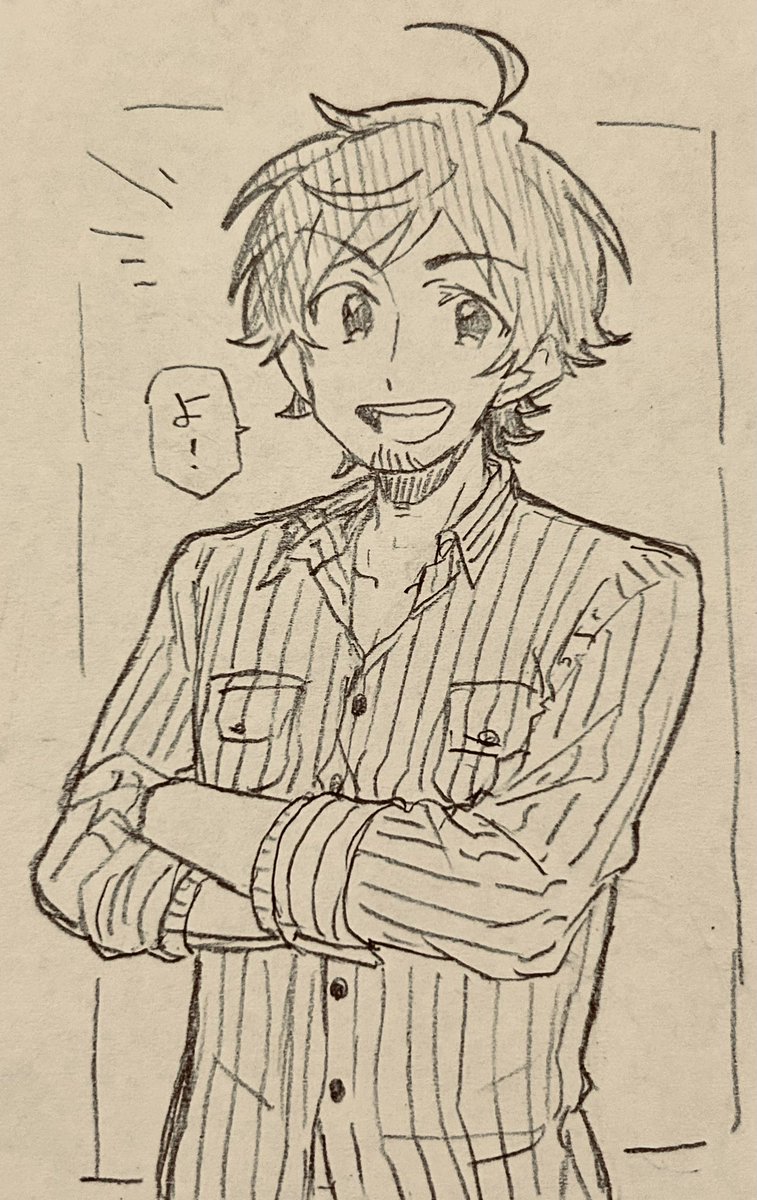 この服めっちゃ好きだから事務所で着てるの見た時嬉しかった✌️ 