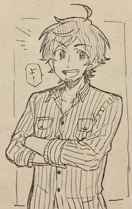この服めっちゃ好きだから事務所で着てるの見た時嬉しかった✌️ 
