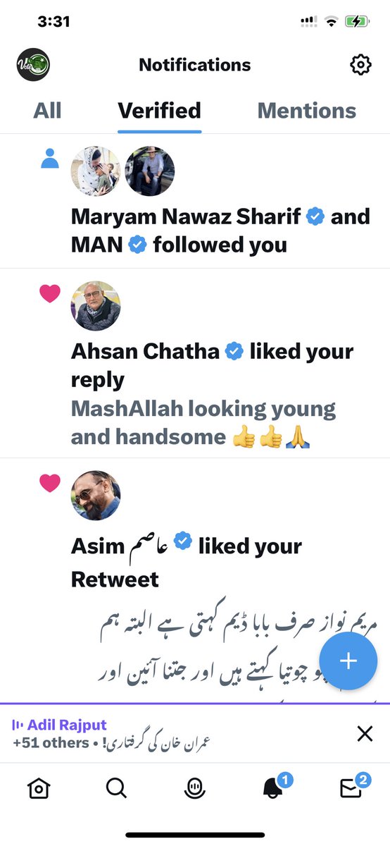 Syed Jafery tweet media