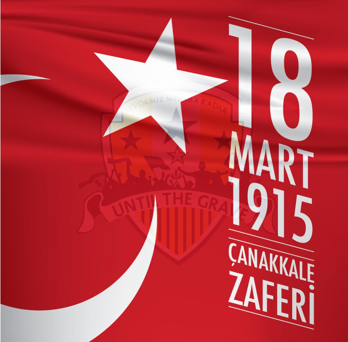 18 Mart Çanakkale Zaferimizin 108. Yılı kutlu olsun! 🇹🇷

#ÇanakkaleGeçilmez