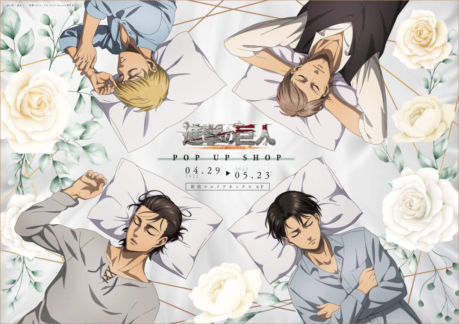 Frc1tbHX0AAc7qu?format=jpg&name=large