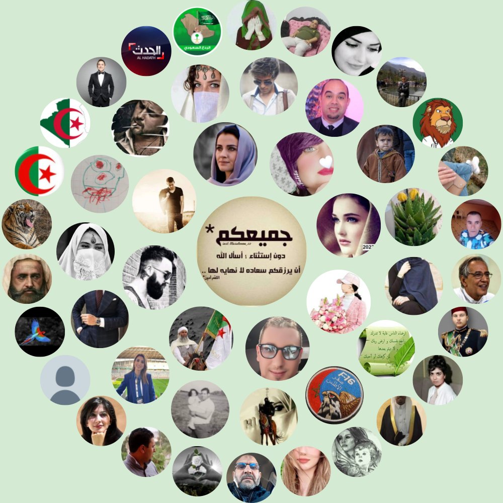 دائرة تفاعلاتي على تويتر

قم بإنشاء الدائرة الخاصة بك على funroundy.click/twittercircle?…

⠀