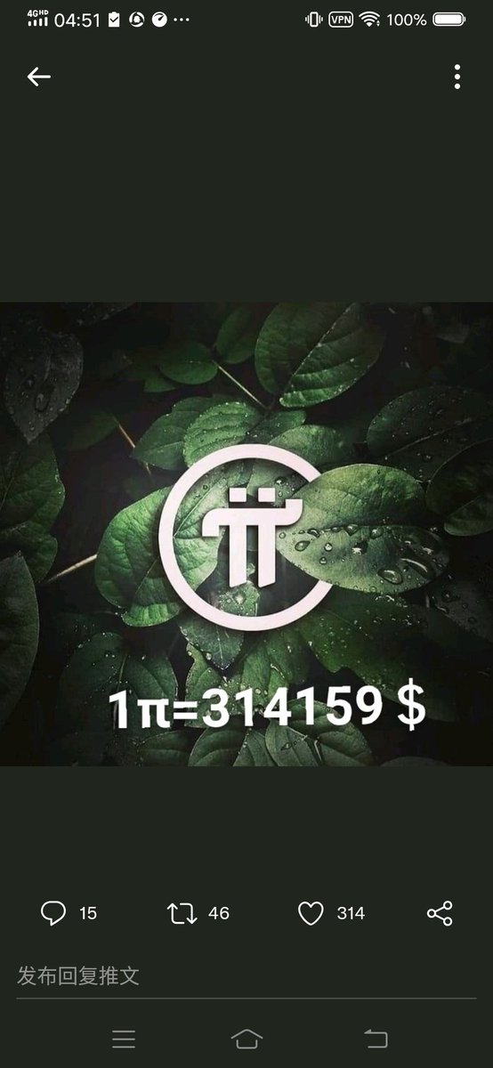 hhozhng1's tweet photo. https://t.co/Sc2pWhZiCi