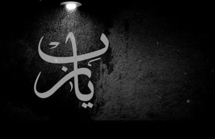 اف ام tweet media