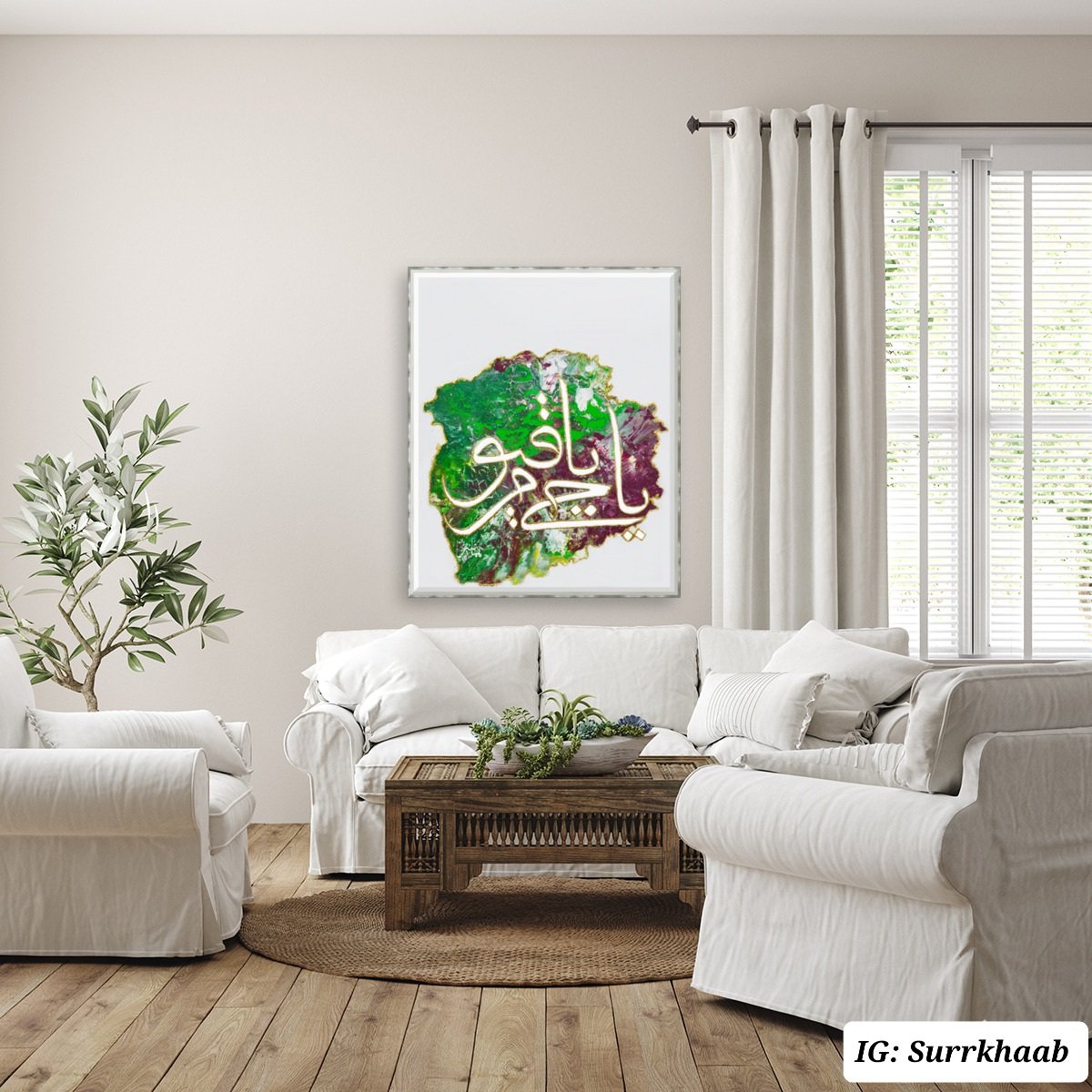 EmpressAthena's tweet image. fineartamerica.com/featured/ya-ha…

#artdisplay #homedecorideas #arabiccalligraphy