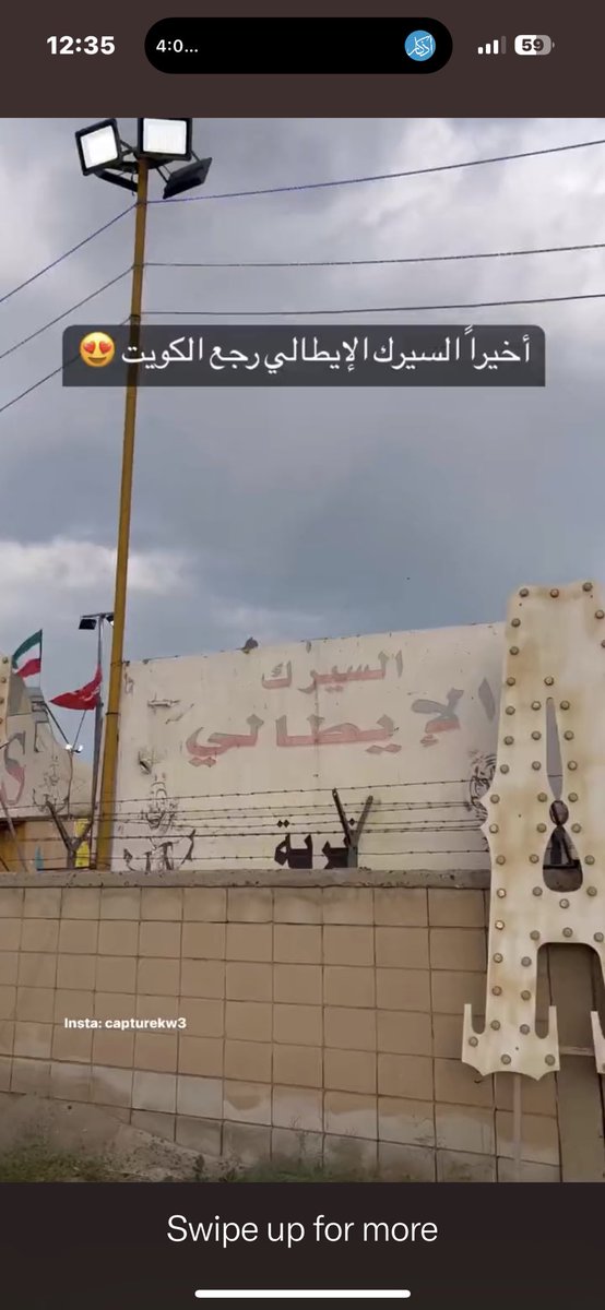 mohalsamhan's tweet photo. يا جماعة انتوا متأكدين ان احنا دخلنا سنة ٢٠٠٠ ؟ https://t.co/eYLorc3MPi