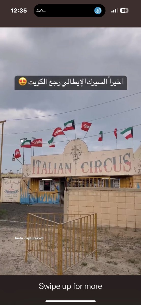 mohalsamhan's tweet photo. يا جماعة انتوا متأكدين ان احنا دخلنا سنة ٢٠٠٠ ؟ https://t.co/eYLorc3MPi