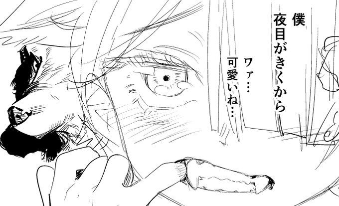 子供のおててのちっちゃかわいくてぷにぷに柔らかい感じをさ…
出したいよね…… 