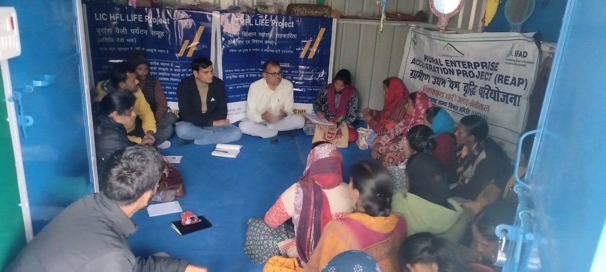 pandeyarchit23's tweet photo. Today field visit block Dhari and meeting with Devbhoomi CLF, ABDO. NRLM and block level REAP staff planning all over project activities. ( REAP ) Nainital @basava_ias @nitikakh22 @REAPNainital @REAPUttarakhand @CdoNainital https://t.co/UW9gPbX2iw