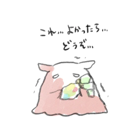 これはぱかライブの告知イラストにびっくりして直後精神落ち着けるために量産してしまった落書きたちおかげでちょっと落ち着いた 