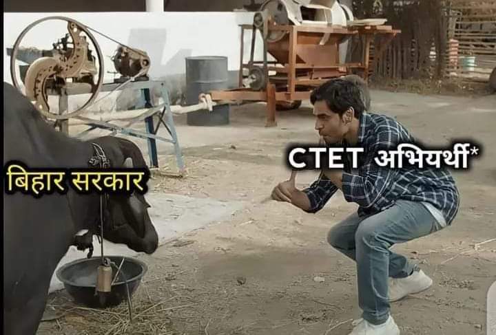rajapanditx's tweet image. Ctet अभ्यर्थी का यही हाल है..
#7th_phase बहाली जल्दी करो वरना कुर्सी खाली करो...
@ProfShekharRJD @NitishKumar @yadavtejashwi @BJP4Bihar @SushilModi @RCP_Singh @iChiragPaswan