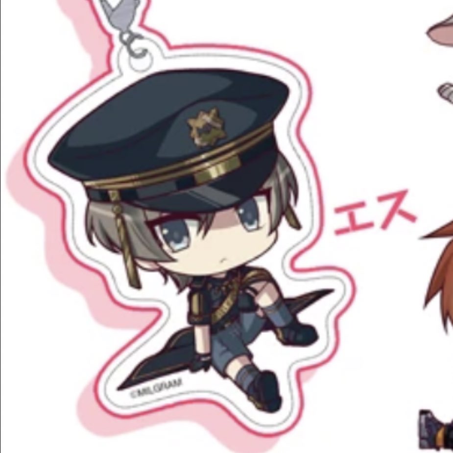 eshourly's tweet photo. Keychain https://t.co/oXKzY8Ejoz