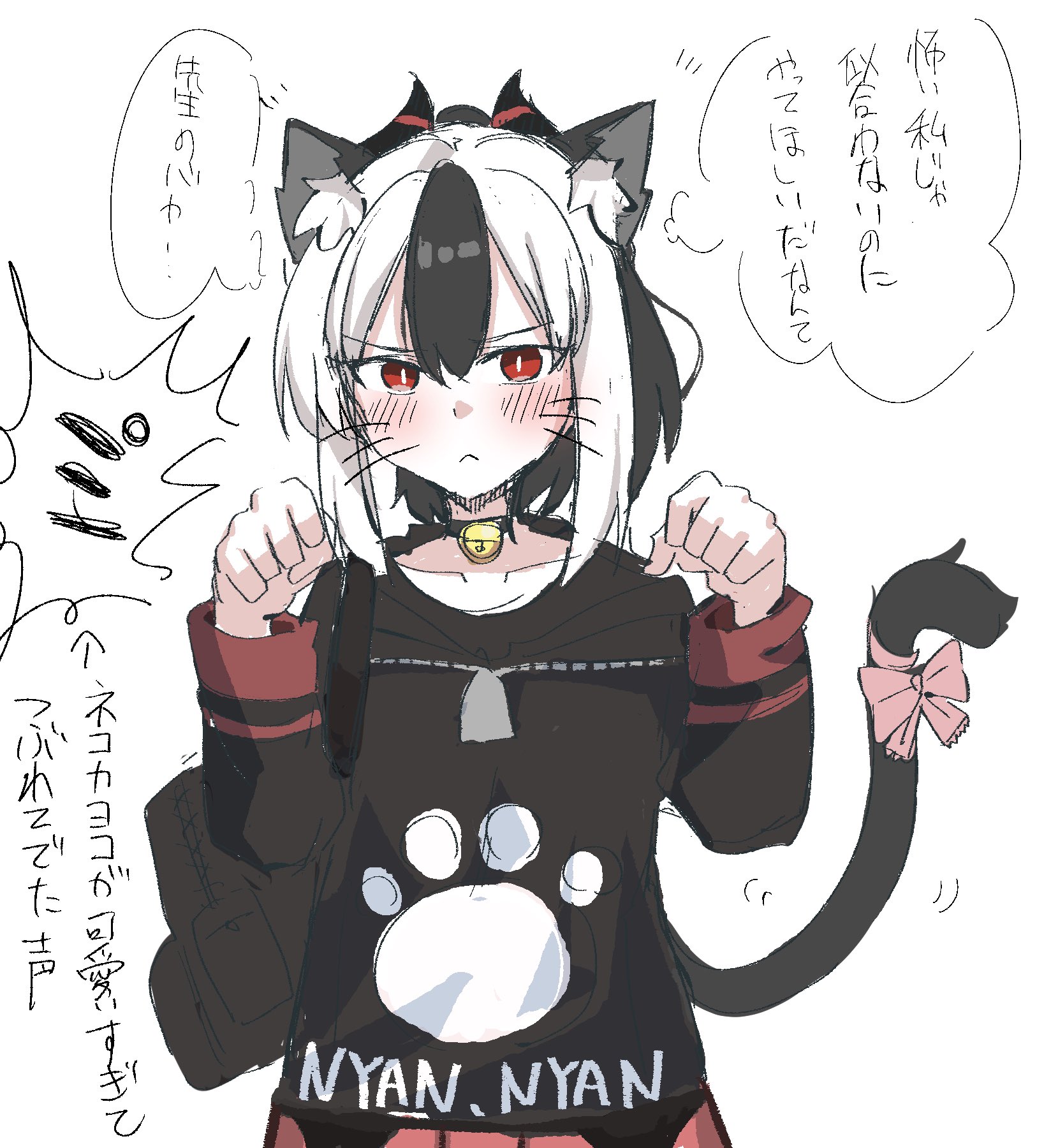 にゃんざい先生X便利屋はらせう on X: にゃんざい先生X便利屋はらせう on X: