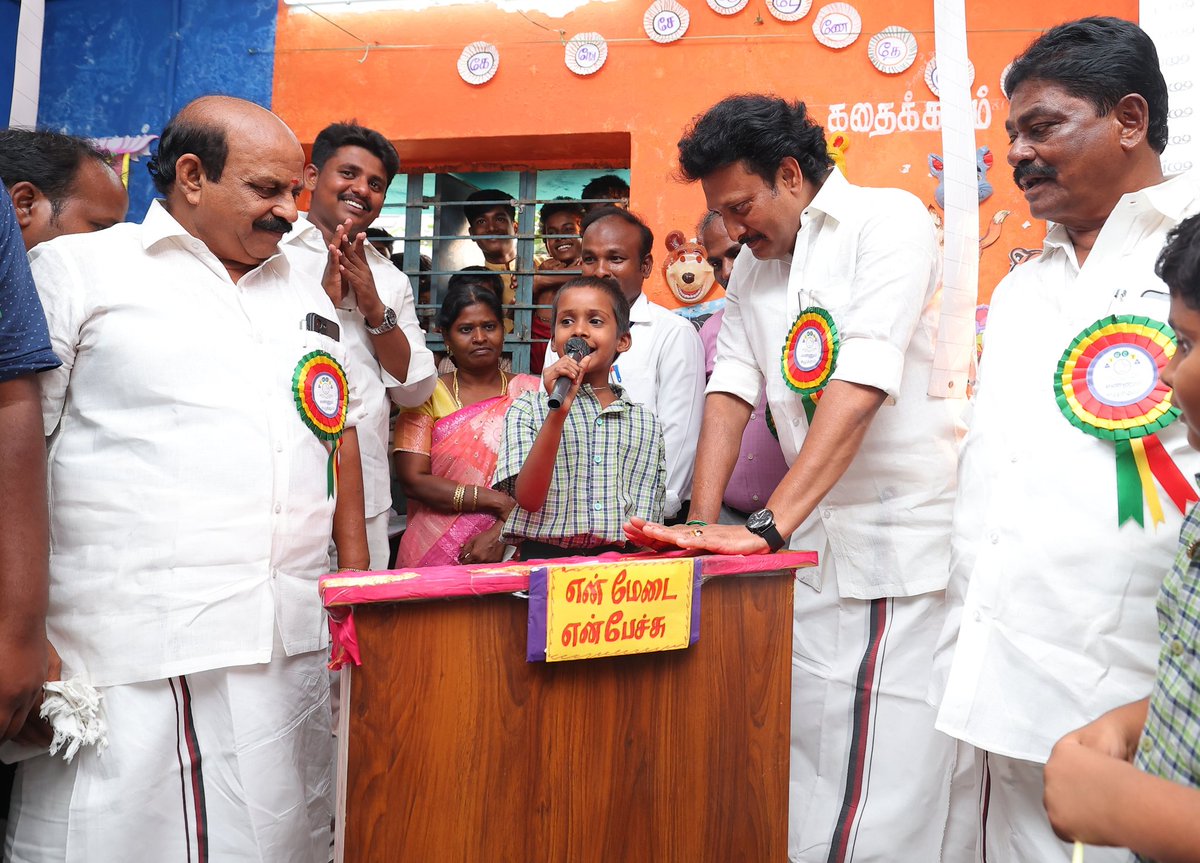 Anbil_Mahesh's tweet photo. ஆம்பூர் பெத்லஹேம் நகராட்சி நடுநிலைப் பள்ளியில் மொழியியல் ஆய்வகத்தை திறந்து வைத்து, மாணவர்களோடு எண்ணும் எழுத்தும் கொண்டாடத்தில் கலந்து கொண்டோம். https://t.co/qUgPDQG03V