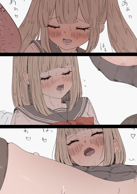 男の娘のえっち
https://t.co/NpuM6o3QjZ 