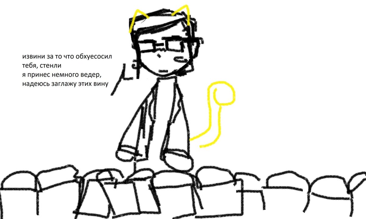 tabyretcovich's tweet photo. i made it in paint💀
#TheStanleyParableNarrator #thestanleyparable #stanleyparable #thestanleyparabledelux  #thestanleyparabledeluxnarrator #TheStanleyParableDelux #stannarator #tsp #tspd https://t.co/uLuRWG3Kj1