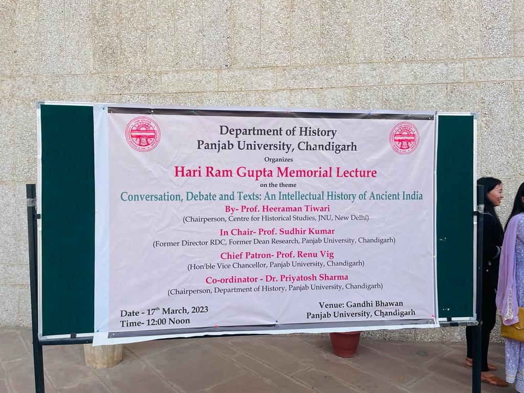 Panjab University, Chandigarh on Twitter "The department of History