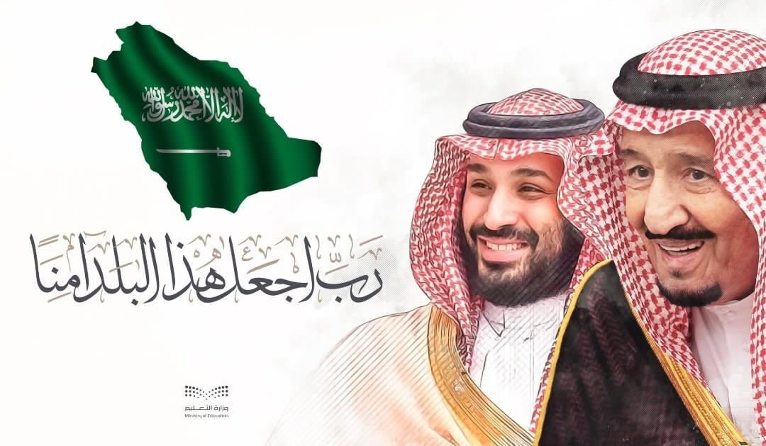 ahmad19900000's tweet photo. الجنسيه السعوديه
تجنيس #القبائل_النازحة يعني إنهاء معاناتهم فهم يحبون الوطن وهم من نسيج الوطن هم يريدون العيش الكريم والأمن والأمان لهذا الوطن
نطلب من الله سبحانه وثم ولي العهد سيدي محمد بن سلمان إنهاء معناتهم اسوةِ بمن سبقوهم بمنحهم شرف الجنسيه العربيه السعوديه 🇸🇦 https://t.co/7sM6srvLwL